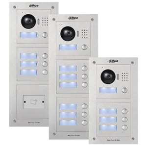 Аксесуари для домофонів